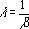Exponential distribution formula when alpha equals 1