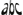 Text effects transform button