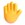 Screenshot of Teams raise hand icon
