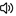 Screenshot of Volume2